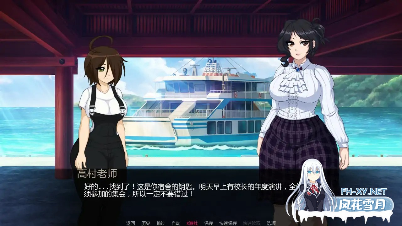 [SLG/AI汉化/3D/巨乳/中出/口交]成长学院/Growth Academy [v2025-10-01][PC/1G]-5.jpg