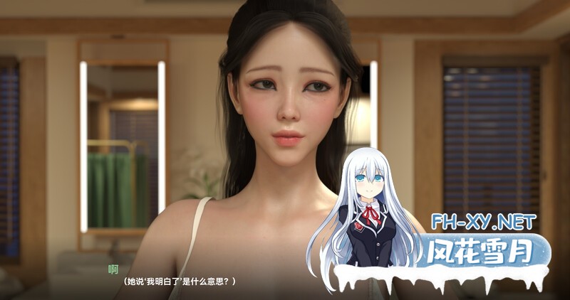 [SLG/动态/胶衣/3D/汉化/更新]爱情与诱惑/爱与诱惑/Love And Temptation[S2 Ep.9][PC+安卓/4.1G]-6.jpg