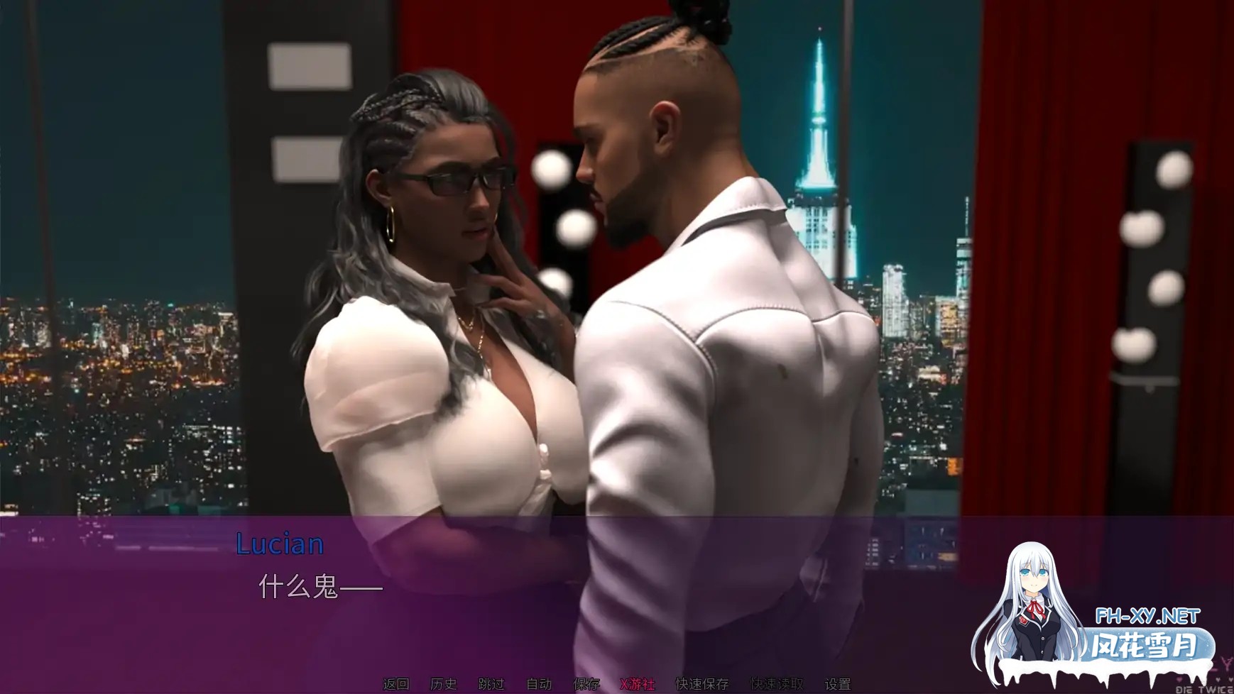 [SLG/动态/更新/3D/汉化]你只能死两次/You Only Die TWICE[Ver0.3][PC+安卓/1.5G]-2.jpg