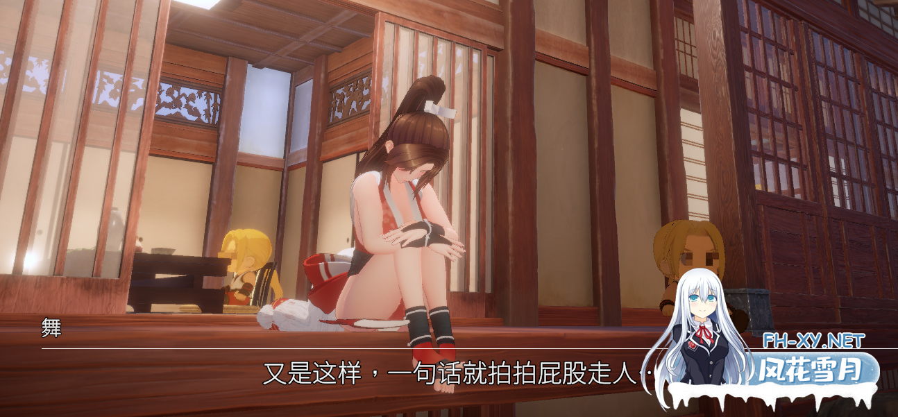 PC[3D触摸动态互动SLG逆推榨精]忍法帖 ～舞之淫术传承之道官中动态CG~舞の淫術[7.88G]百度/迅雷/夸克/UC-8.png