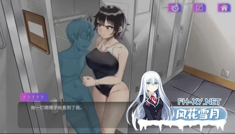 [互动SLG/中文/步兵/PC] 魅控APP Succubuzz APP Build.12749305 官方中文[600M]-5.jpg