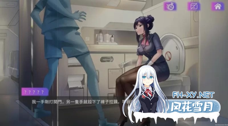 [互动SLG/中文/步兵/PC] 魅控APP Succubuzz APP Build.12749305 官方中文[600M]-6.jpg