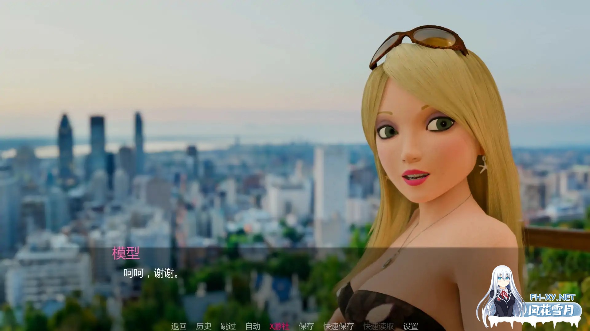 [SLG/AI汉化/3D/更新/中出/口交]完美十分女孩/A 10 out of 10 Girl [Ver1.1][PC+安卓/0.78G]-3.jpg