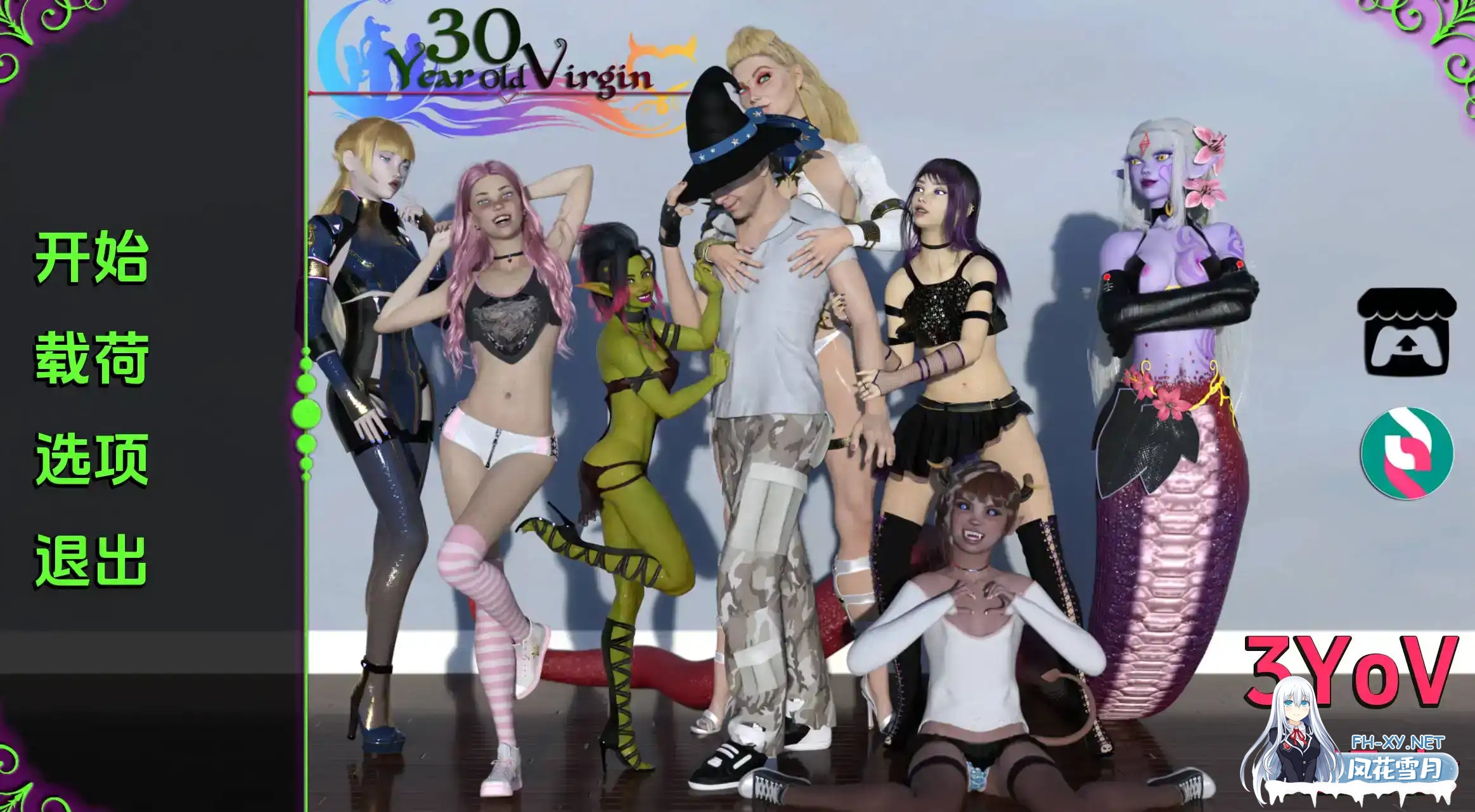 [SLG/动态/3D/汉化/扶她/更新]30岁的处男/30 Year Old Virgin[Ver0.36.DV][PC+安卓/5.8G]-3.jpg