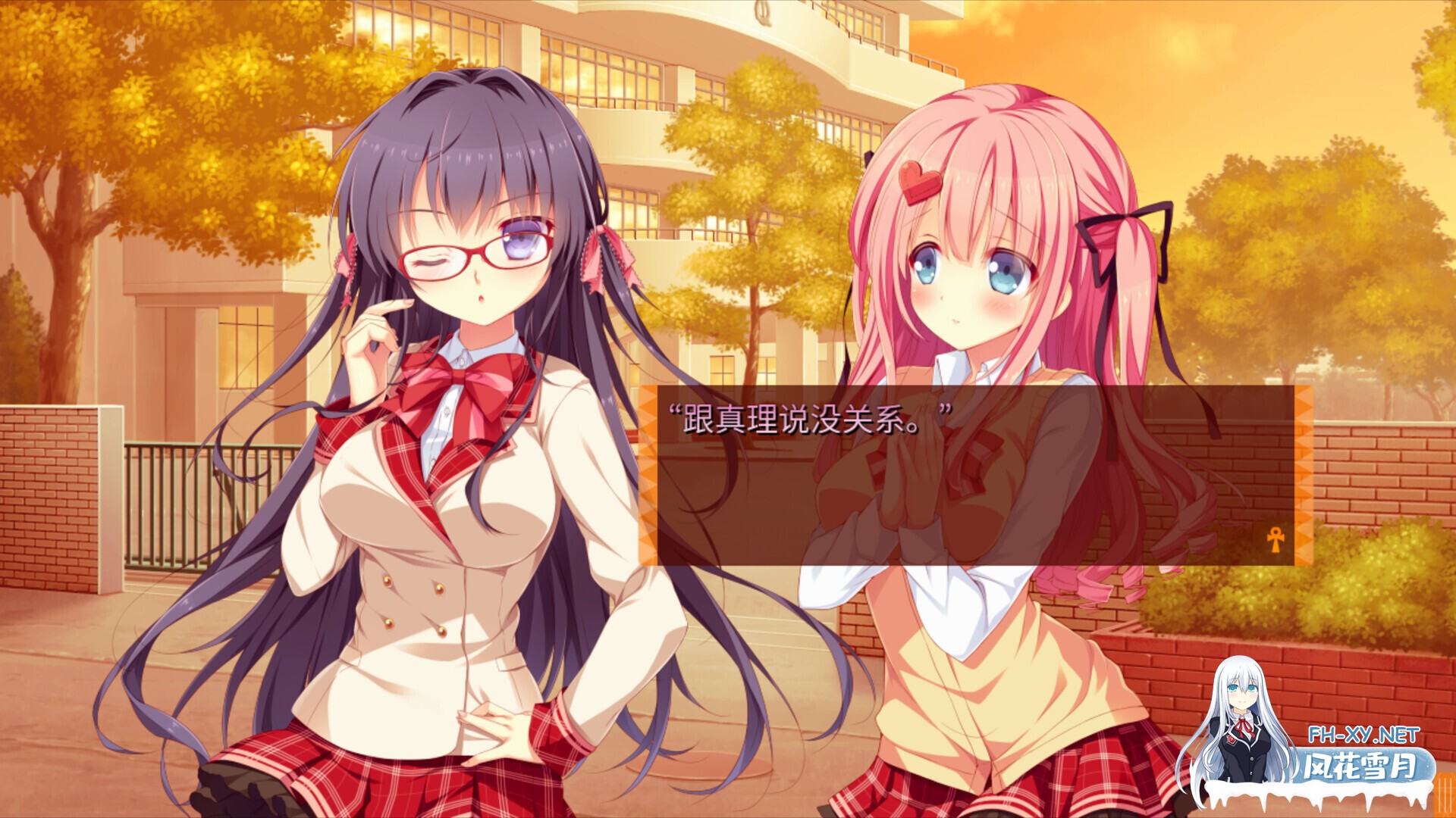 [拔作ADV/官中/恋爱/PC]缘结甜祇 ~My Sweet Goddess~v1.00 官方中文步兵版[3.63G/CV]-4.jpg