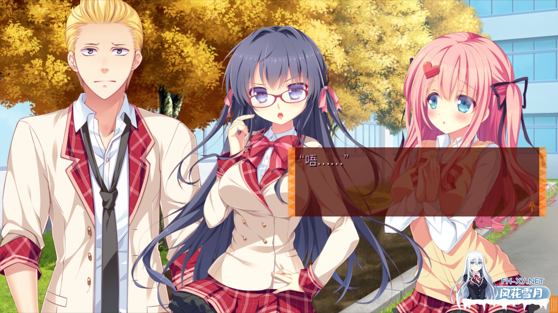 [拔作ADV/官中/恋爱/PC]缘结甜祇 ~My Sweet Goddess~v1.00 官方中文步兵版[3.63G/CV]-2.jpg