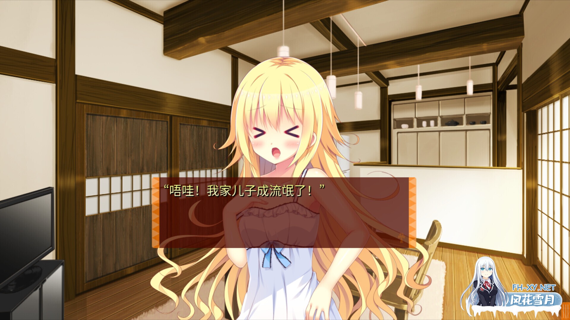 [拔作ADV/官中/恋爱/PC]缘结甜祇 ~My Sweet Goddess~v1.00 官方中文步兵版[3.63G/CV]-3.jpg