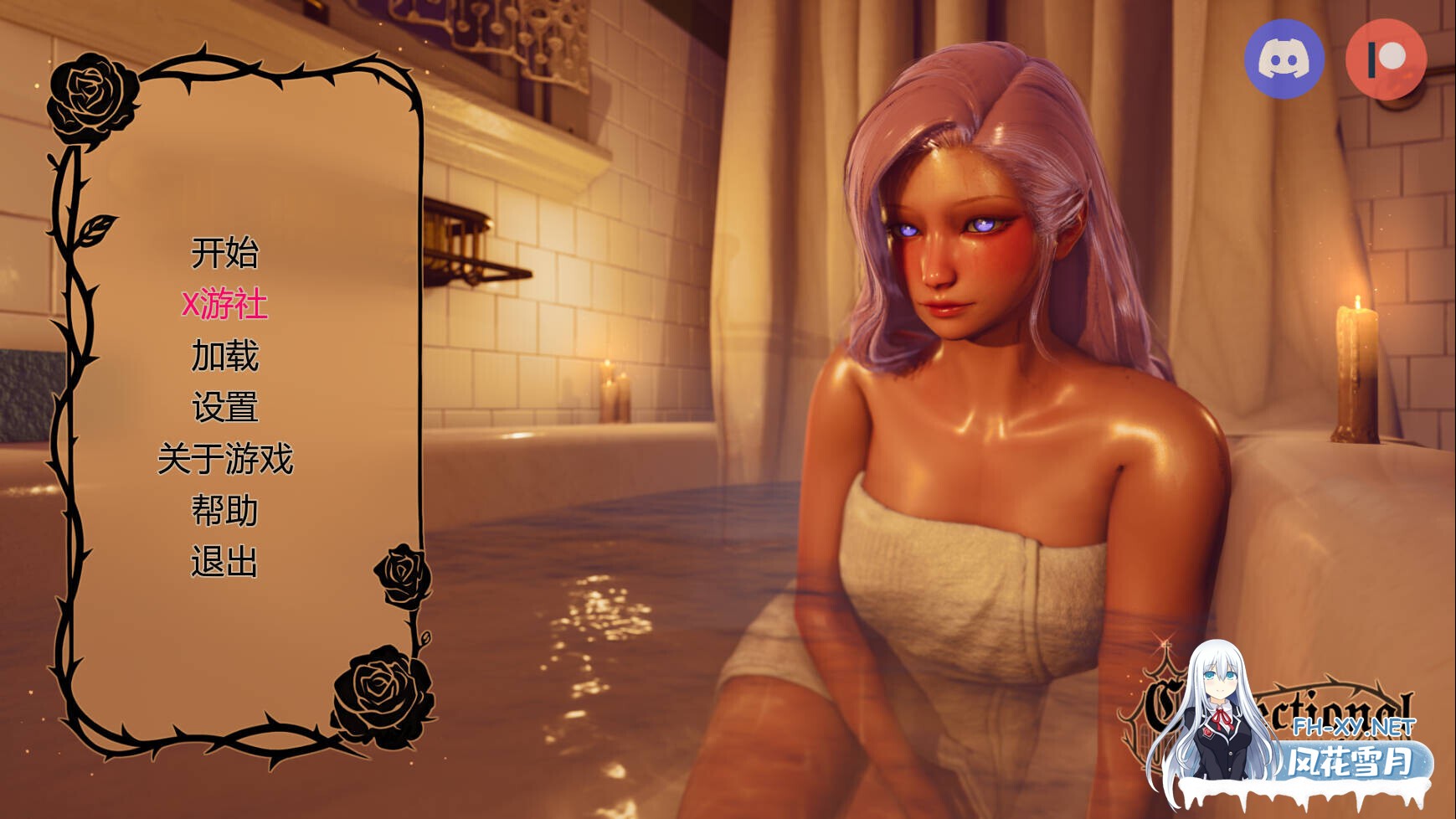 [亚洲SLG/汉化/腐败/PC+安卓]惩戒教会Correctional Church Ver0.2 AI汉化内嵌版[3.45G]-1.jpg