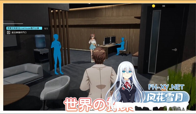 [SLG/3D/DL官中/触摸/NTR/中出/女同/多p/更新][RJ01400992/Mango Party社团]NTR偶像-梦想的约束/NTRアイドル - 夢の約束[Ver2.04][PC/3.19G]-2.jpg