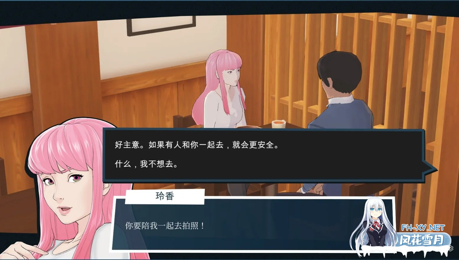 [SLG/更新/STEAM官中/无码]快捷情趣酒店/Quickie: A Love Hotel Story[Ver1.03+DLC][PC/6.2G]-3.jpg