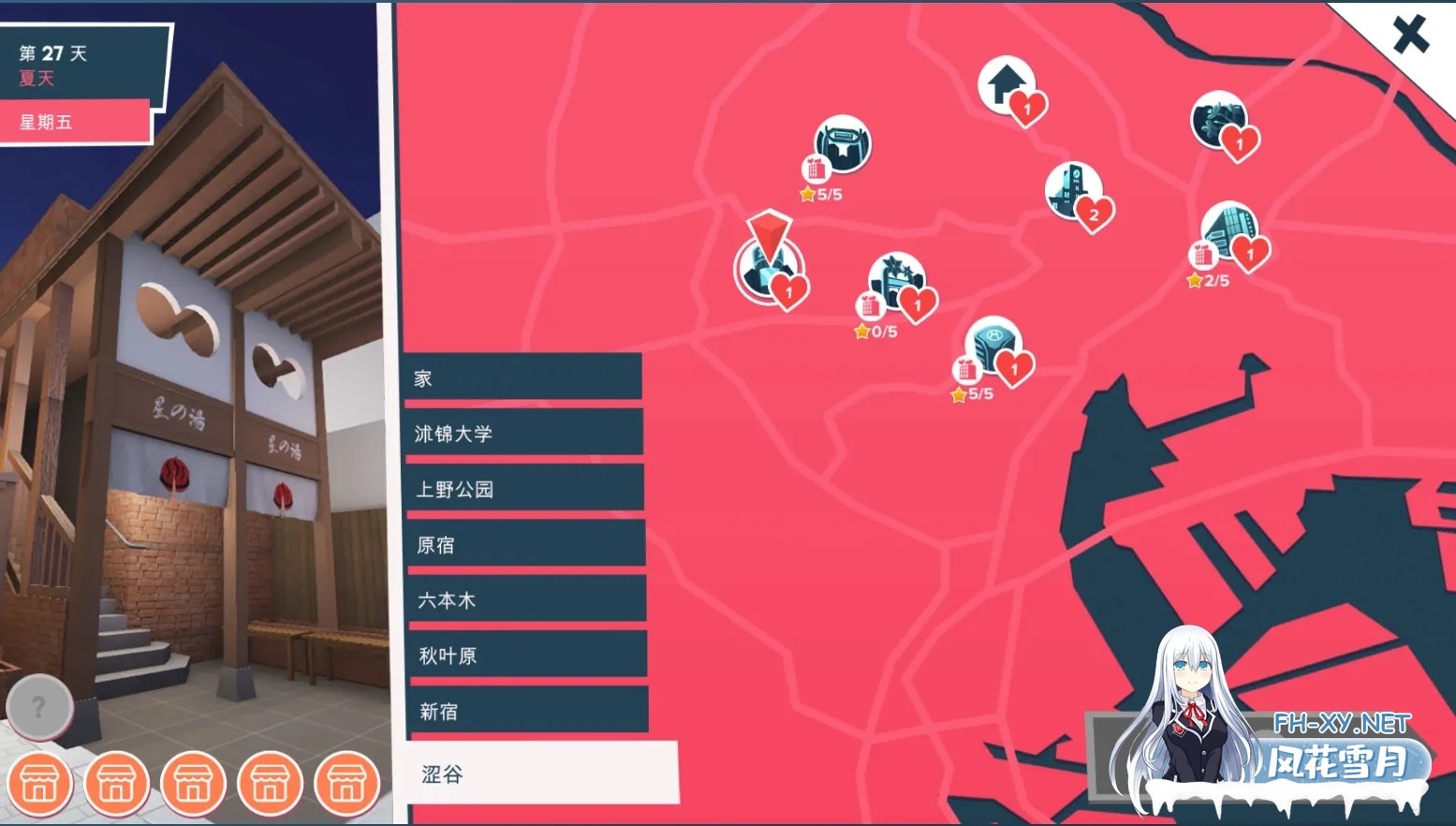 [SLG/更新/STEAM官中/无码]快捷情趣酒店/Quickie: A Love Hotel Story[Ver1.03+DLC][PC/6.2G]-10.jpg