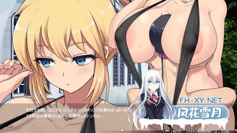 [RPG/战斗H/动态/机翻/巨乳]诱惑组织 维克森特之心/誘惑組織ヴィクセントハート[Ver1.1 体验版][PC/2.4G]-1.jpg