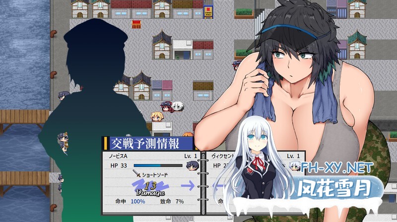 [RPG/战斗H/动态/机翻/巨乳]诱惑组织 维克森特之心/誘惑組織ヴィクセントハート[Ver1.1 体验版][PC/2.4G]-9.jpg