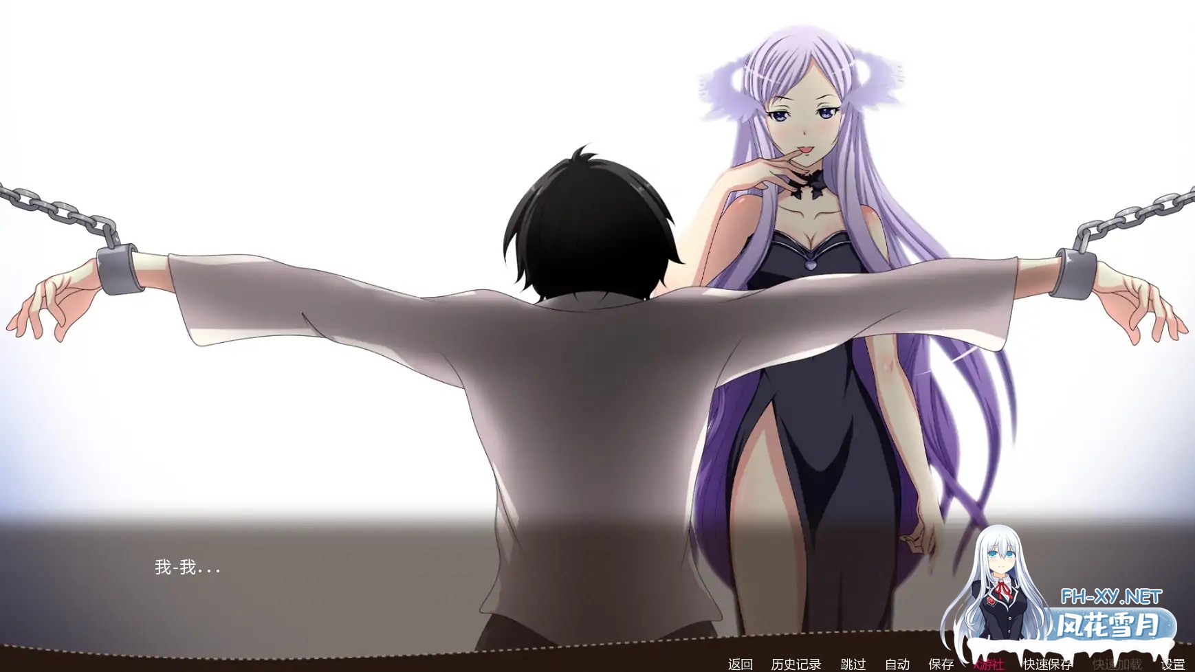 [SLG/AI汉化/同人/更新]少女的使命/Waifu’s Mission[Vol 4 v3.0.0 Special Edition][PC+安卓/1.45G]-2.jpg