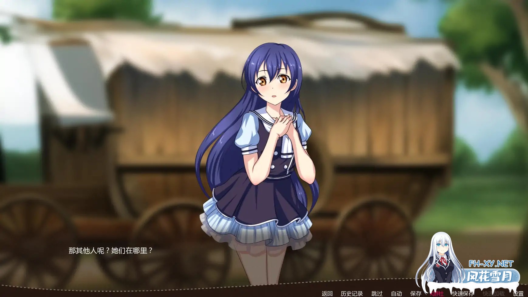 [SLG/AI汉化/同人/更新]少女的使命/Waifu’s Mission[Vol 4 v3.0.0 Special Edition][PC+安卓/1.45G]-4.jpg