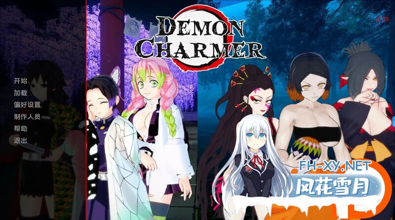 [同人SLG/汉化/3D/多P/更新]恶魔魔术师/恶魔魅惑者/Demon Charmer[Ver0.20][双端/3.1G]-2.jpg