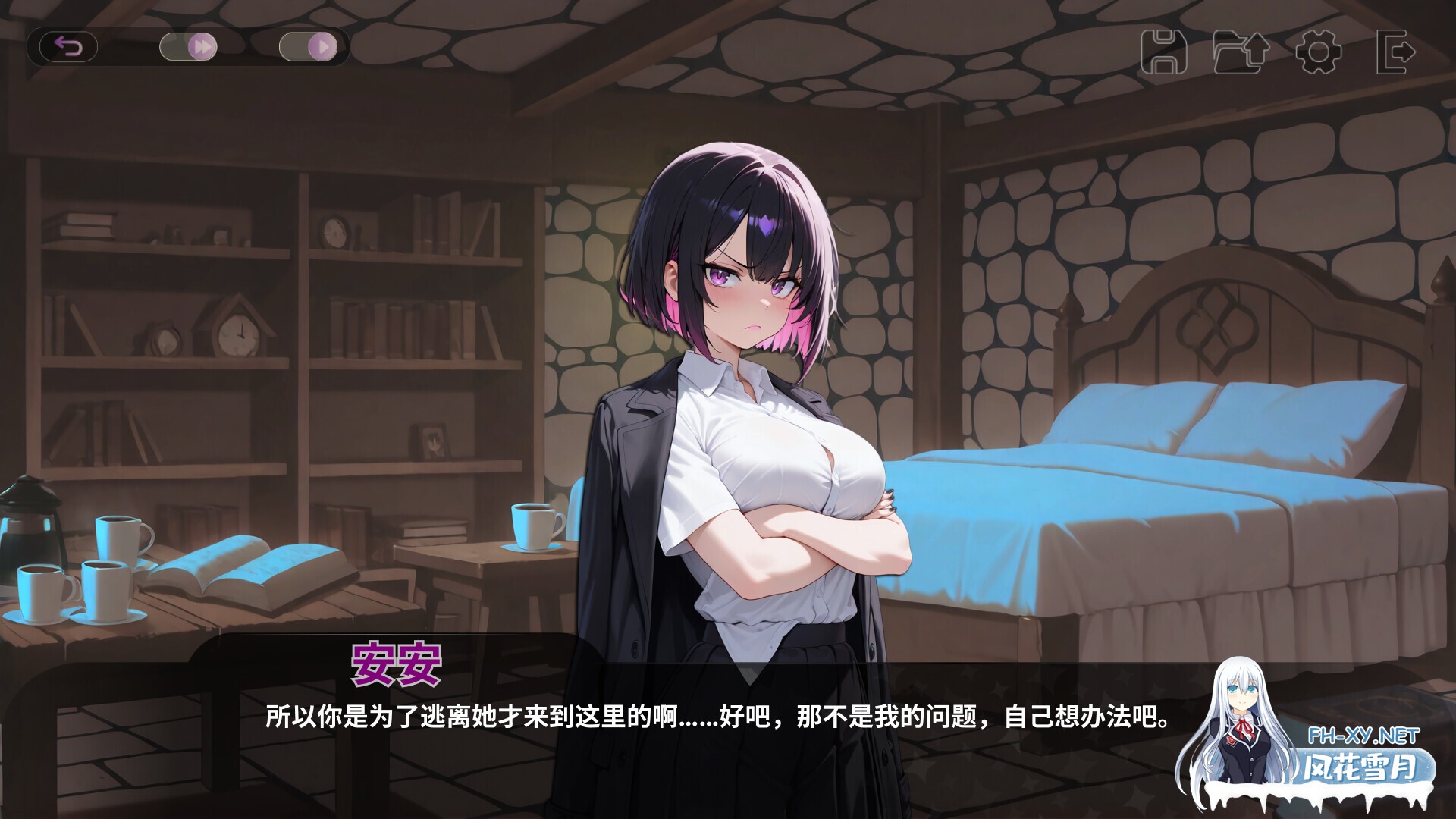 [SLG/2D/STEAM官中/AI作画/口交/乳交]塞克斯赛德/SexSide[Ver1.0][PC/0.52G]-5.jpg