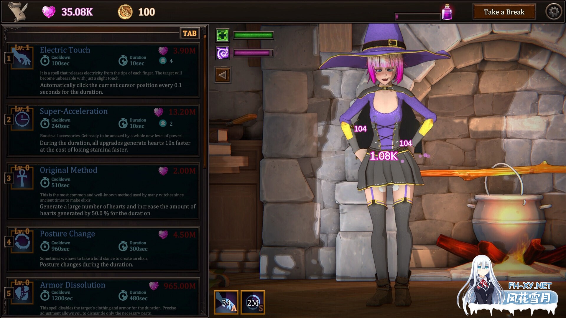 [SLG/官中/3D/巨乳/动态]我的魔女想要灵药/My Witch Wants Elixirs![Ver1.5][PC/1.34G]-13.jpg