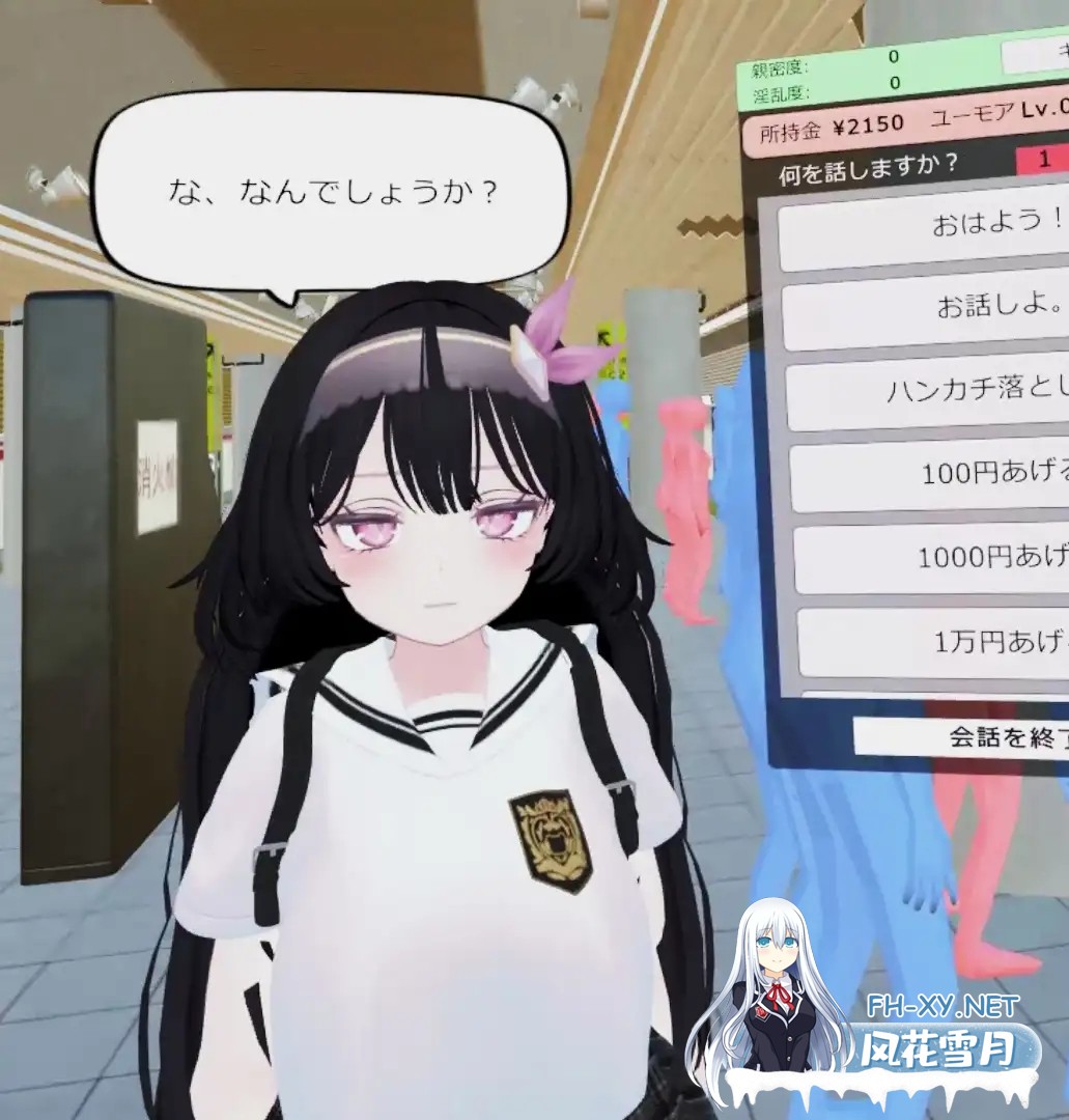 [3D/更新/触摸/电车/DL官中][RJ01290571/VRゲーム屋さん社团][VR]超满员电车~对在车站发现的可爱的孩子偷偷地恶作剧~/[VR]超満員電車～駅で見つ...-4.jpg