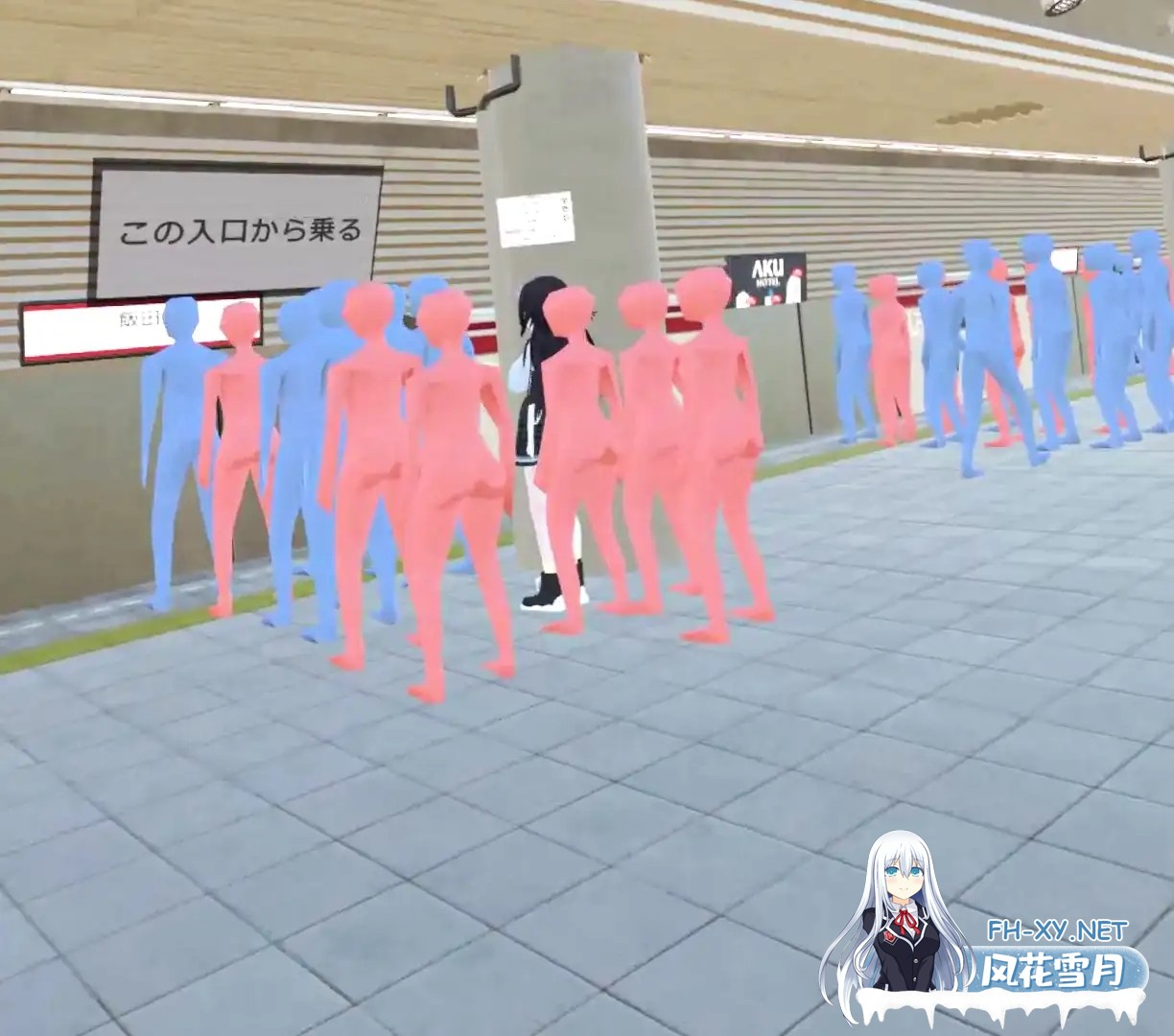 [3D/更新/触摸/电车/DL官中][RJ01290571/VRゲーム屋さん社团][VR]超满员电车~对在车站发现的可爱的孩子偷偷地恶作剧~/[VR]超満員電車～駅で見つ...-5.jpg