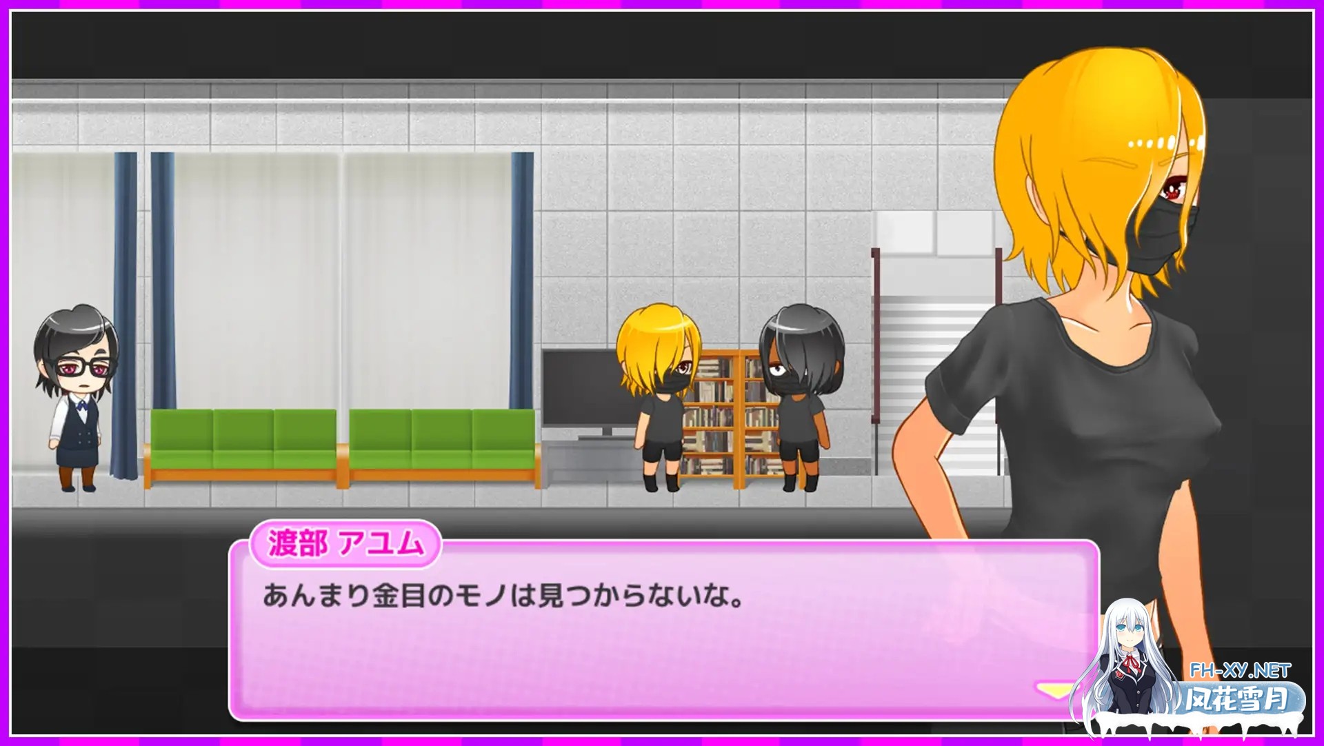 [ACT/DL官中/步兵/制服/中出/强X][RJ325583/Pink Cafe Art社团]鬼と共に生きる町 いつでもどこでもどの娘でもヤりたい放題!?超フリーダムアクションRPG![V...-6.jpg