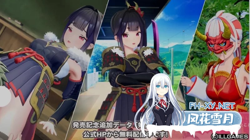 [PC/SLG/精翻汉化/解码]爱语心通 AicoMi Ver1.0.2 卯乃见私立学园 [35G]-11.jpg