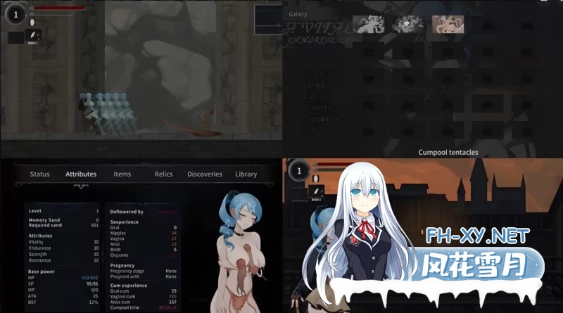 [PC/横版ACT/全动态/步兵] La Vitalis : 永恆的欠損 IMMortal Loss V0.27 [1G]-1.jpg