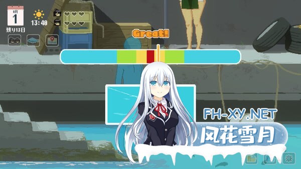 [SLG/PC]#SUMMER -夏日的14天- #SUMMER -14 Days Vacation-   #SUMMER -夏の14日- Demo 官方中文版[700M]-6.jpg