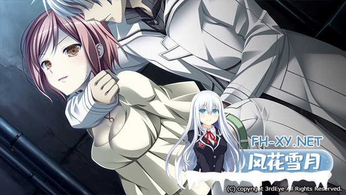 [ADVPC]魔法王牌 #ソーサリージョーカーズ 中文汉化版[11G]-5.jpg