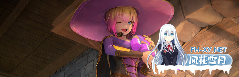 [SLG/官中/动态/PC]我的女巫想要灵药!My Witch Wants Elixirs! Ver1.5 官方中文版[3G]-8.png