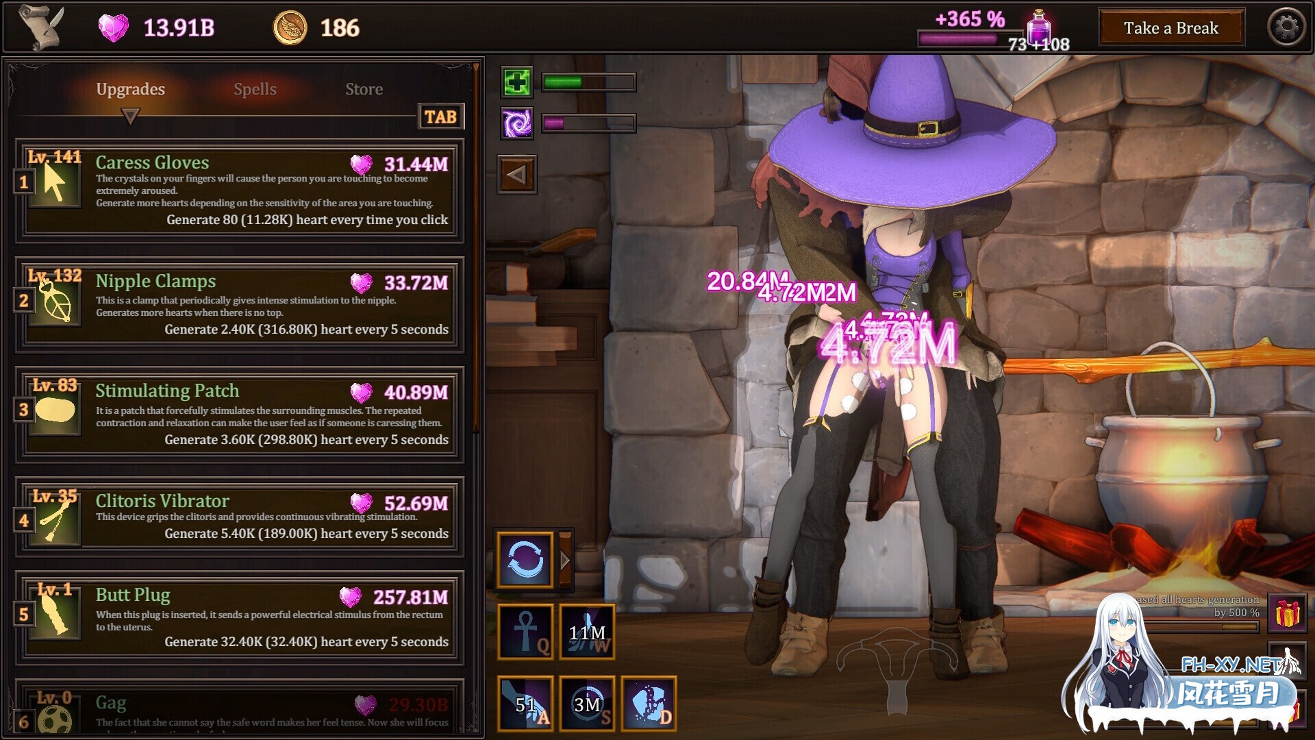 [SLG/官中/动态/PC]我的女巫想要灵药!My Witch Wants Elixirs! Ver1.5 官方中文版[3G]-21.jpg