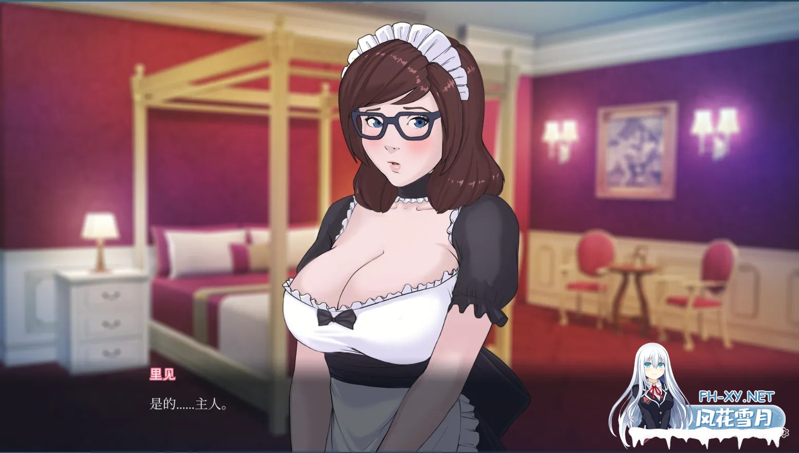 [后宫SLG/官中/动态/PC] 快捷酒店的故事 Quickie A Love Hotel Story Ver1.03 官方中文版[6.13G]-6.jpg