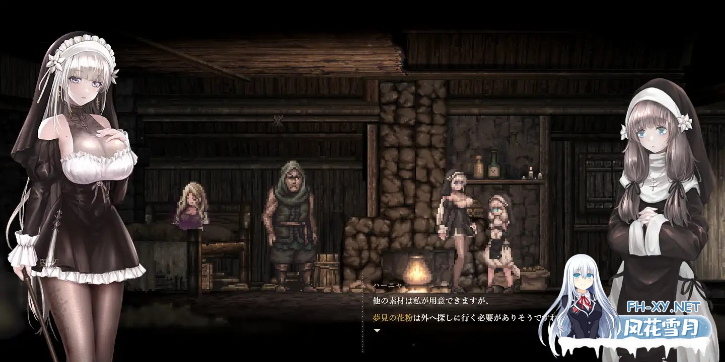 [日系ACT神作/官中/全动态/PC]哥特少女勇闯恶魔城2 SiNiSistar2 Ver1.1.1 +Mod+去码Mod+存档[2.66G]-4.jpg