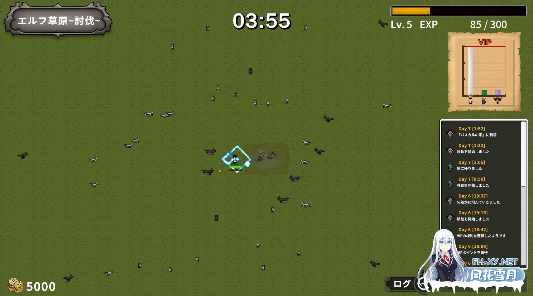 [SLG/官中]艾莉琳的酒馆～大家都盯上了老板娘!? Ver1.01 官方中文版 [PC/7.7G]-6.jpg