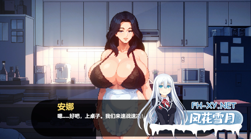 PC[像素SLG凌辱恶堕NTR动态步兵]造星者物语 Starmaker Story v1.7内嵌汉化+攻略[1.2G]百度/迅雷/夸克/UC-8.png