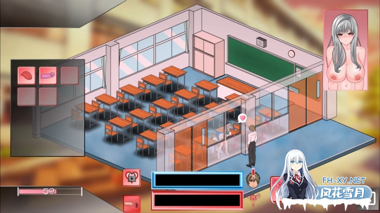 [日系RPG/官中/NTR/PC]若山先生的NTR教室 若山先生のNTR教室 Ver0.85.0.1 官方中文版[1.18G/CV]-7.jpg