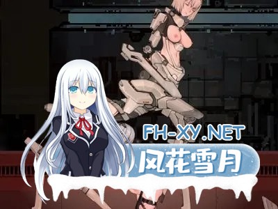 [日系ACT/官中/全动态/PC]青之脑 青色大脑 CYANBRAIN シアンブレイン Ver1.10 官方中文版[1.56G/CV]-9.jpg