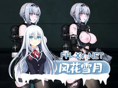 [日系ACT/官中/全动态/PC]青之脑 青色大脑 CYANBRAIN シアンブレイン Ver1.10 官方中文版[1.56G/CV]-16.jpg