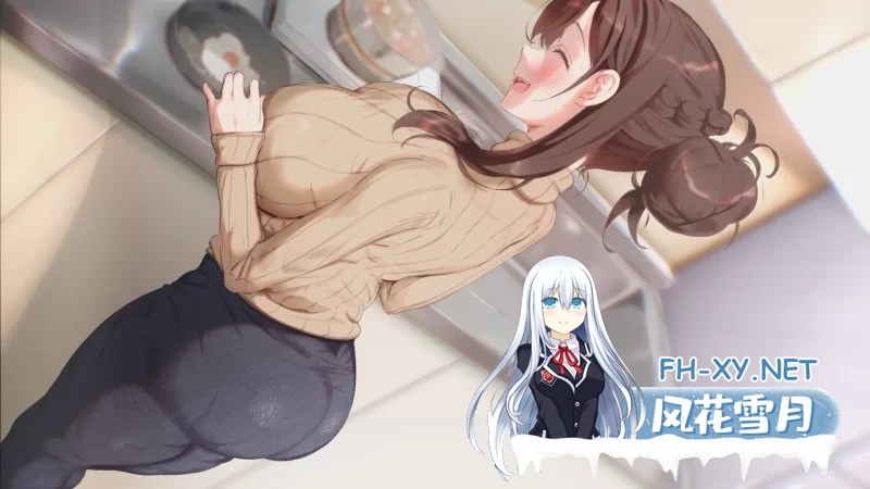 [PC/SLG/中文/2D步兵] 妈妈为何这样/HeMaidHerFall Ver0.7.0 官中步兵 [2.2G]-4.jpg