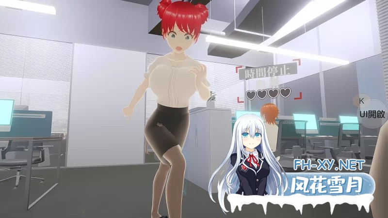 [PC/ACT/中文/3D/步兵] 自由行动侠-在办公室任意XX女同事吧 [1G]-3.jpg