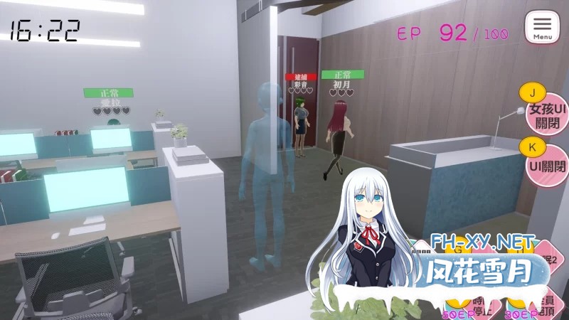 [PC/ACT/中文/3D/步兵] 自由行动侠-在办公室任意XX女同事吧 [1G]-4.jpg