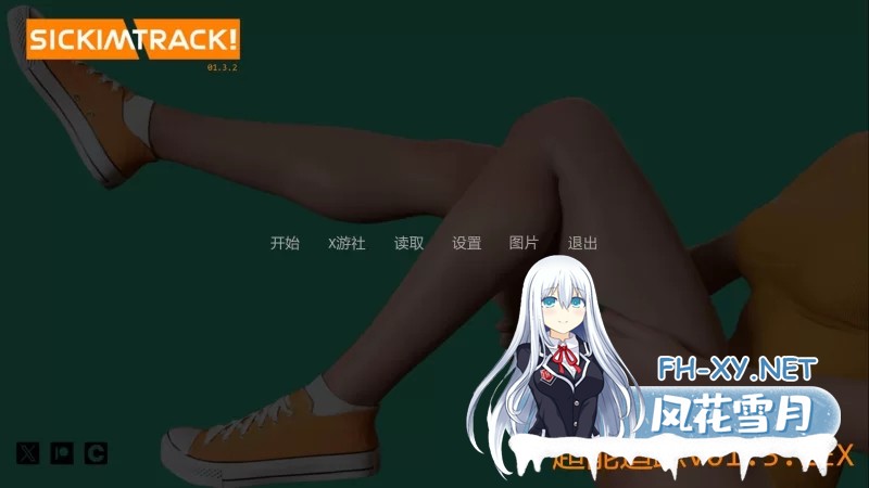 [PC/欧美SLG/AI汉化/3D步兵] 变态跟踪狂! Sickimtrack! Ver01.3.2 EX [6.8G]-2.jpg