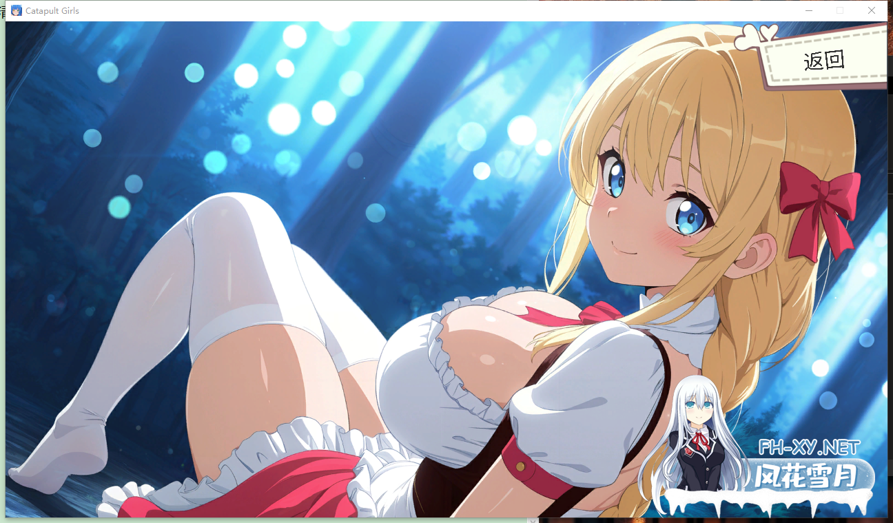 PC[动态步兵互动SLG官中]弹射女孩 Catapult Girls+作弊码+全CG解锁~玩法类似绅士版愤怒的小鸟[680M]-4.png