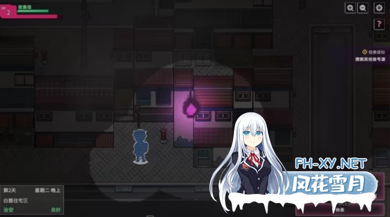 [PC/RPG/中文/2D步兵] [SCP同人] 删减内容: SexCP-069 demo版 [700M]-8.jpg