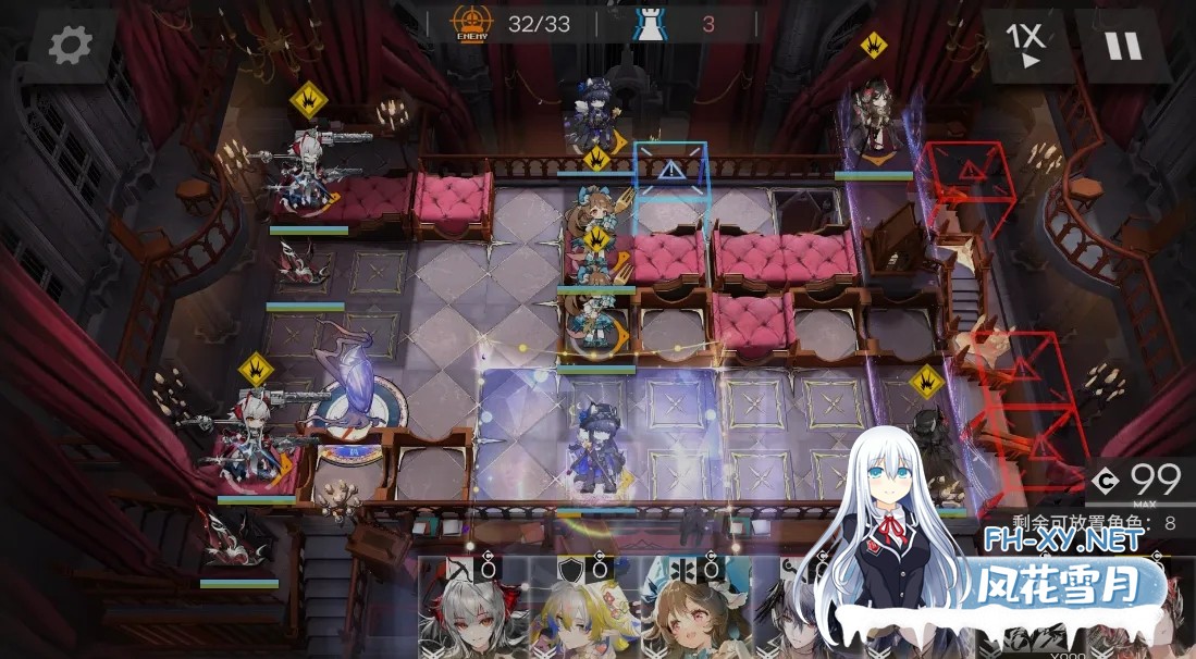 [二游破解/一键端] 明日方舟 Ver2.6.61 天机阁单机一键端 [带最新卡池/全角色/全皮肤/抽卡/可MOD] [23G/更新]-18.jpg