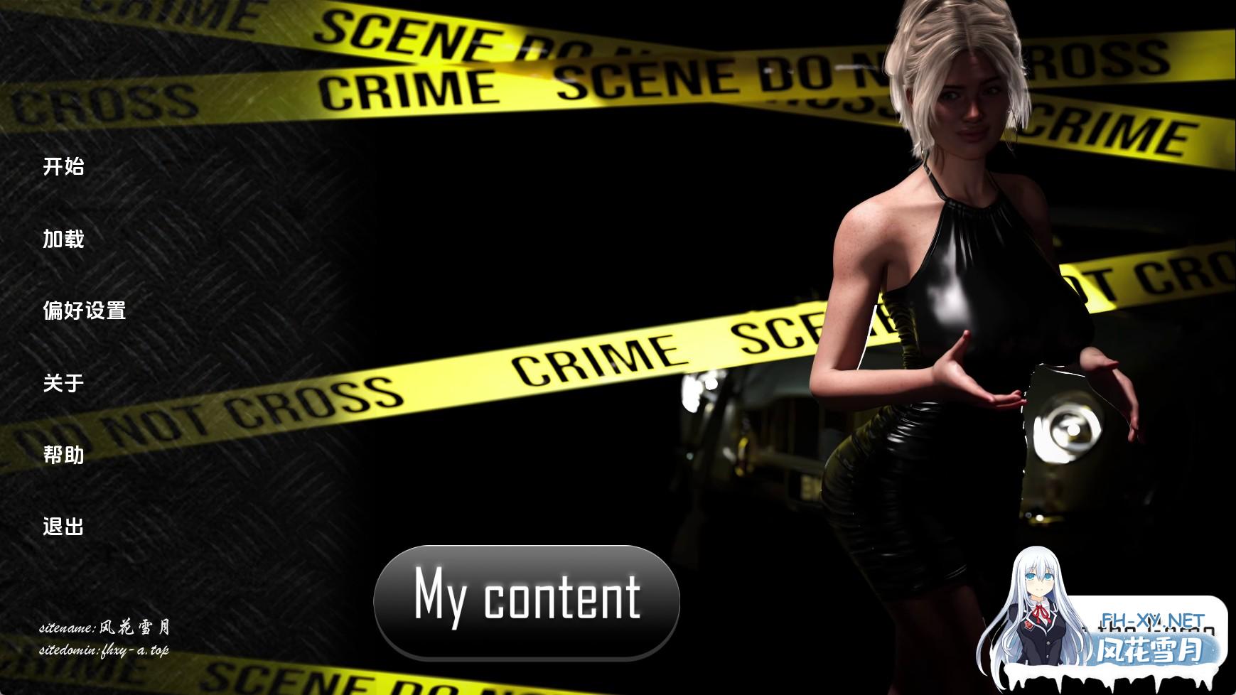 在责任与爱之间 (5).jpg