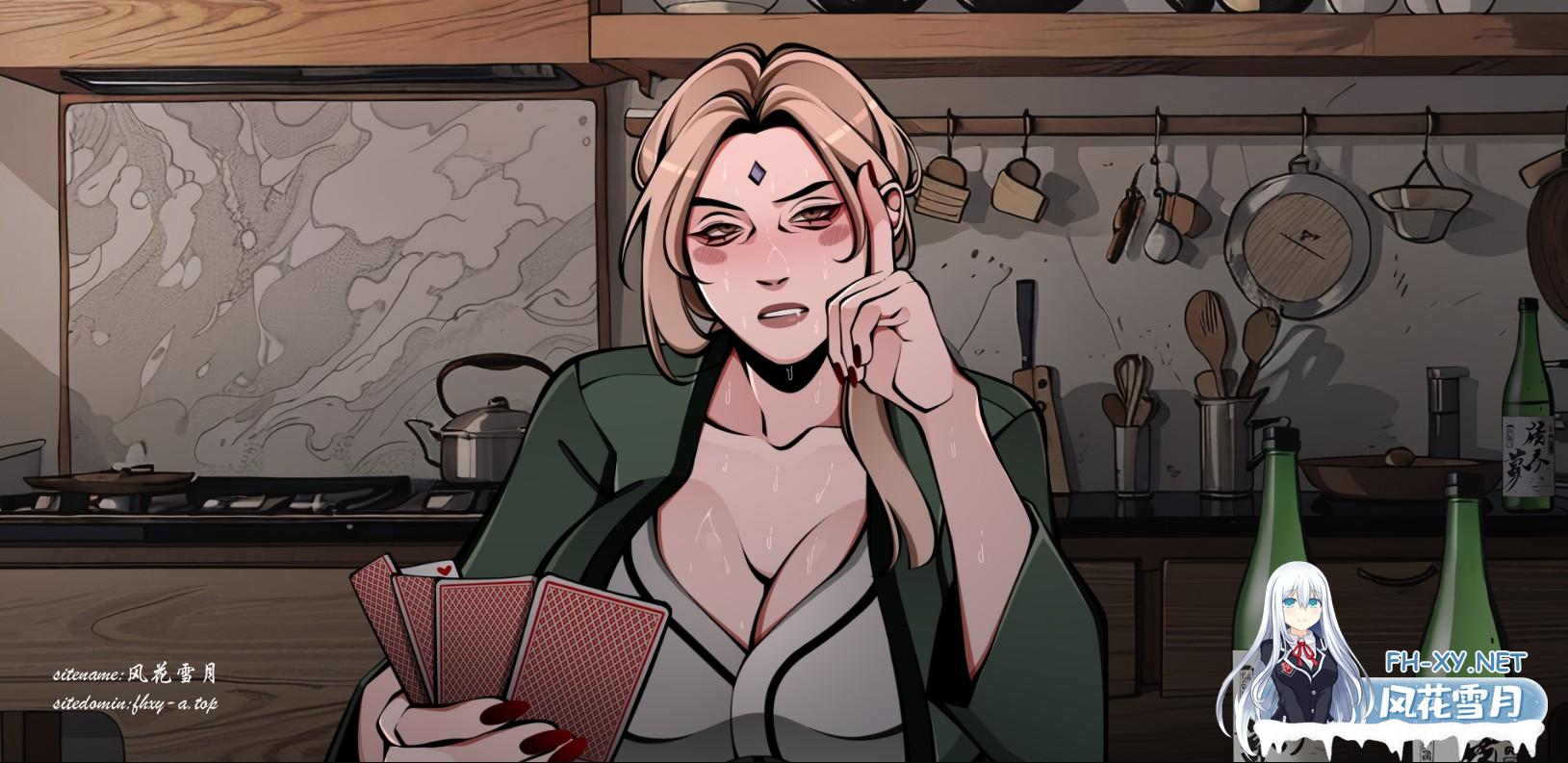 火影忍者：忍者领主 (11).jpg