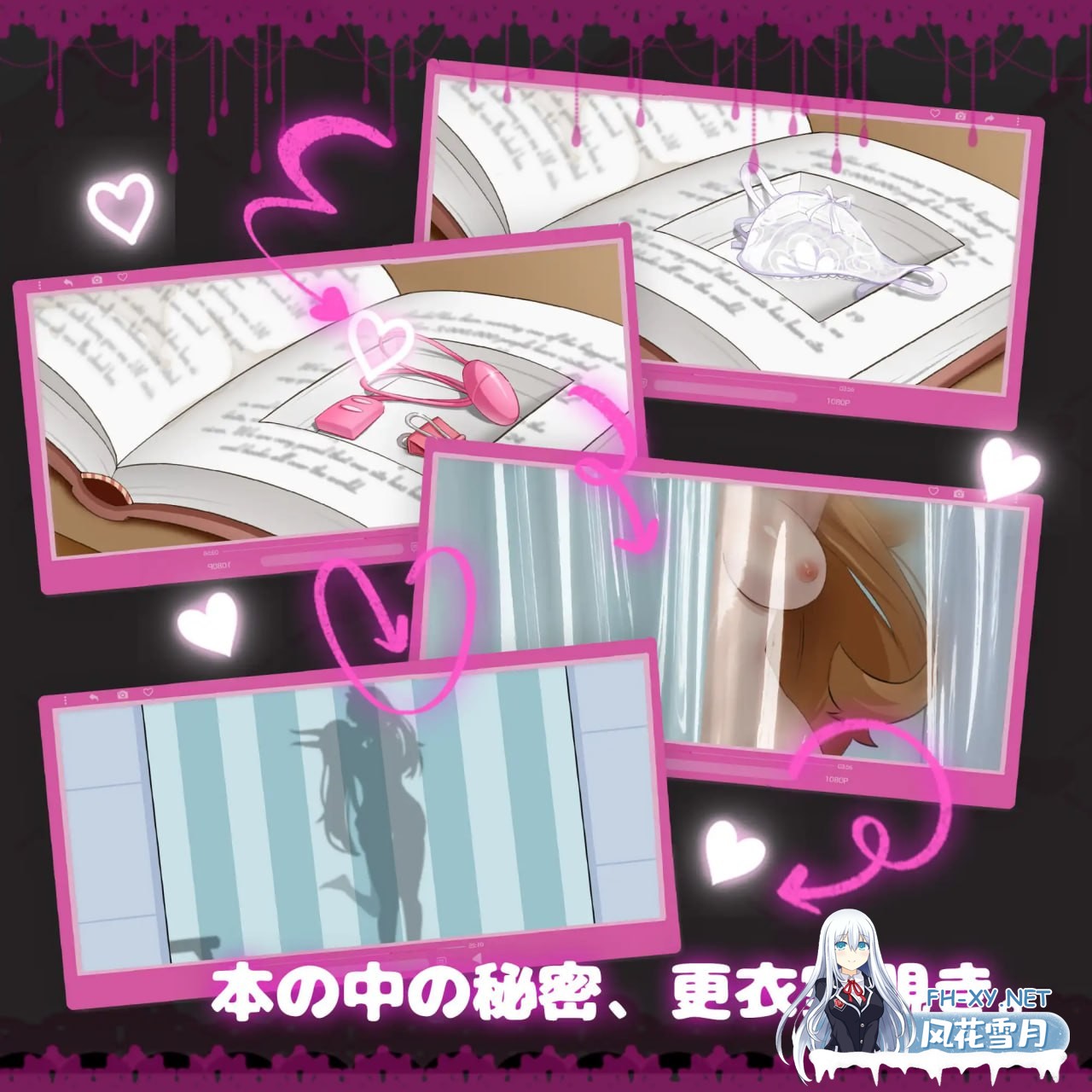 [RPG] DL官方中文[简+繁]  纯爱! ？乱交! ？樱花季的故事    純愛!? 乱交?! 桜シーズン物語[800M]-5.jpg