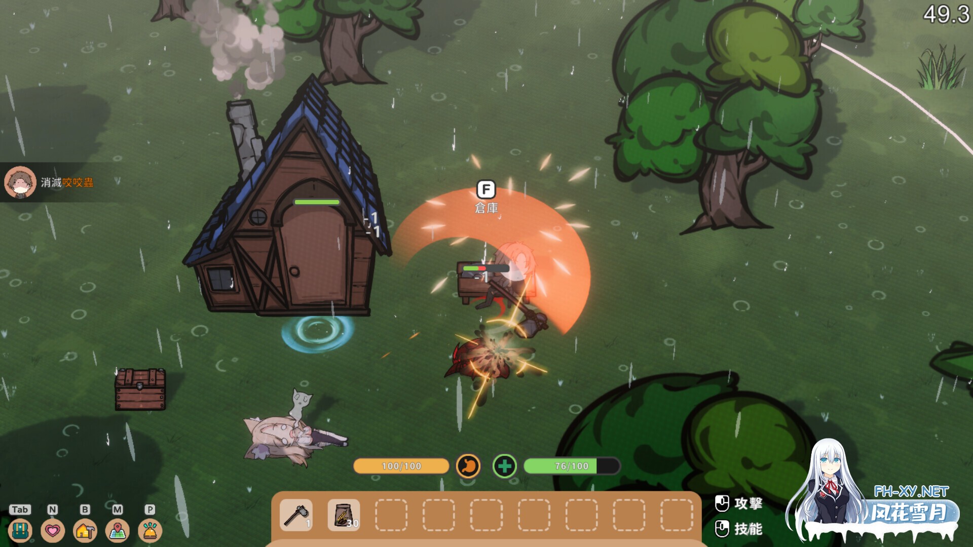 [SLG/2D/官中/步兵/巨乳]狐娘的性爱农场[Ver1009b DEMO版][PC/0.85G]-12.jpg