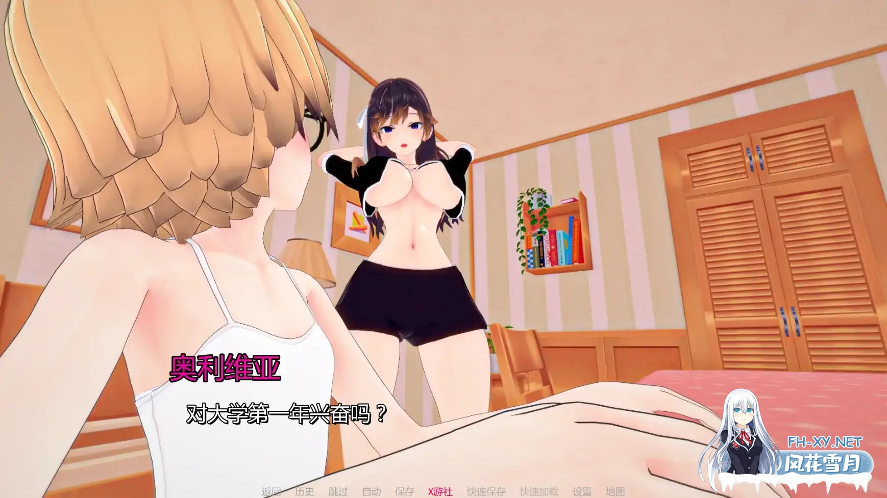 [SLG/AI汉化/3D/巨乳/更新]我们需要钱/We Need Money [Ver1.1] [PC+安卓/0.99G]-2.jpg